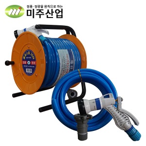 [MIJU]미주산업 국산 물호스릴 MJW-10원터치 수도캡 분사기 포함