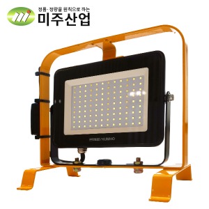 [MIJU]미주산업 LED 투광기투광등 1등 50W